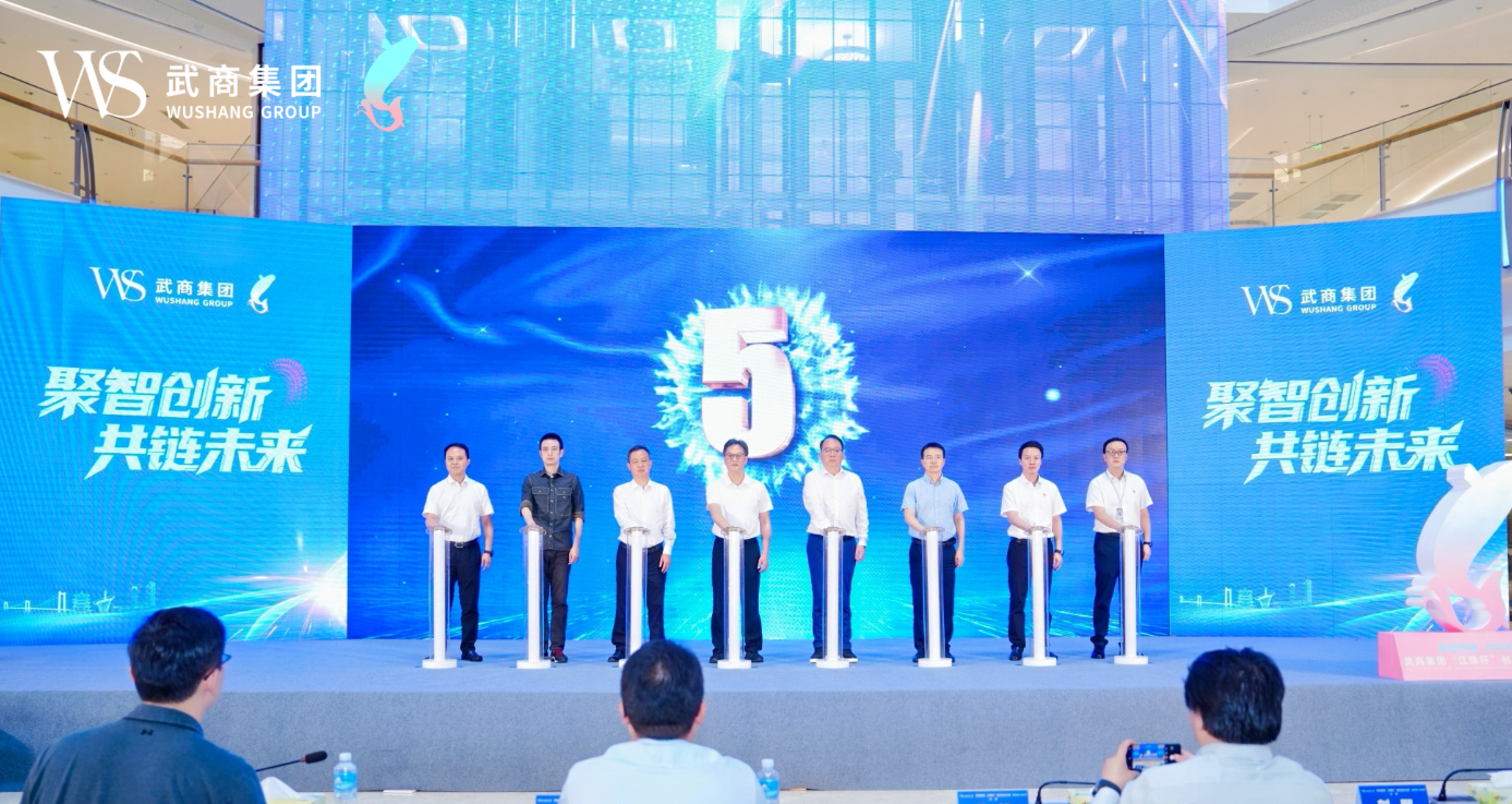 江豚杯決賽圓滿(mǎn)落幕，18強(qiáng)項(xiàng)目引領(lǐng)零售創(chuàng)新變革