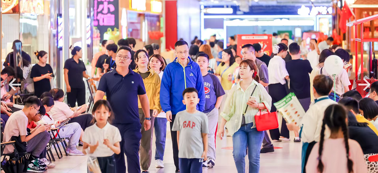 多元業(yè)態(tài)交融共生 武商集團(tuán)“雙節(jié)”釋放強(qiáng)勁動(dòng)能